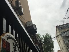 -春花民族美食(佳木斯总店)
