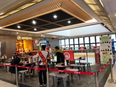 大堂-海底捞火锅(青山湖万达夜宵主题店)
