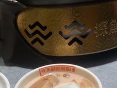 -探鱼·鲜青椒爽麻烤鱼(苏宁广场店)