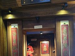 -小吊梨汤·北京菜(香山店)