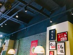 大堂-湘里乡亲甲王二老店