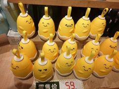 -The Green Party(联盛·九江快乐城店)