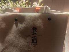 -宴遇·福建荟馆(新景中心店)