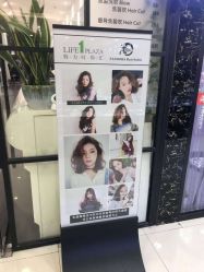-东方麒麟·潘多拉SALON