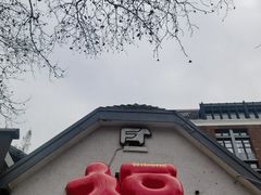 -弗兰克牛排西餐厅Ribone steak house(柠檬花园店)