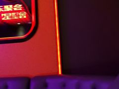 -星聚会KTV(合生汇黑金店)