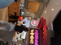 -怪噜范·老贵阳街头名小吃(鸿通城店)