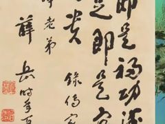 -台北故宫博物院