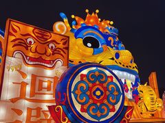 -西安城墙·碑林历史文化景区