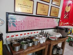 自助调料区-蜀儿郎串串香(香河店)