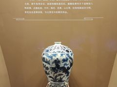 -六朝博物馆