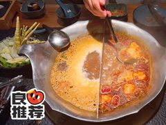 -湊湊火锅·茶憩(锦艺城店)