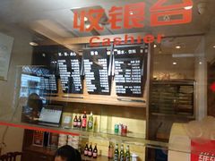 -云南路美食街