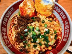 -佬干溜豌杂面·非物质文化遗产(长嘉汇店)