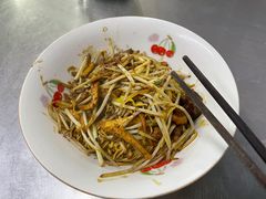 -小狗面馆(复兴店)