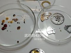 -良辰钟表店名表维修中心