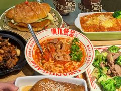 -广九餐室(陈家祠扬韬广场店)