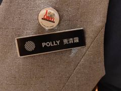 -鲁商铂尔曼大酒店·铂丽自助餐厅