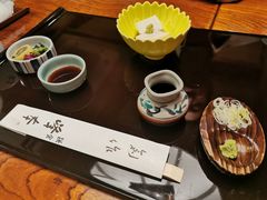 -镰仓 峰本(八幡宫前本店)