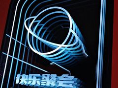 -星聚会KTV(合生汇黑金店)