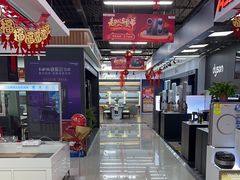 -苏宁易购(Suning Pro北京立水桥店)