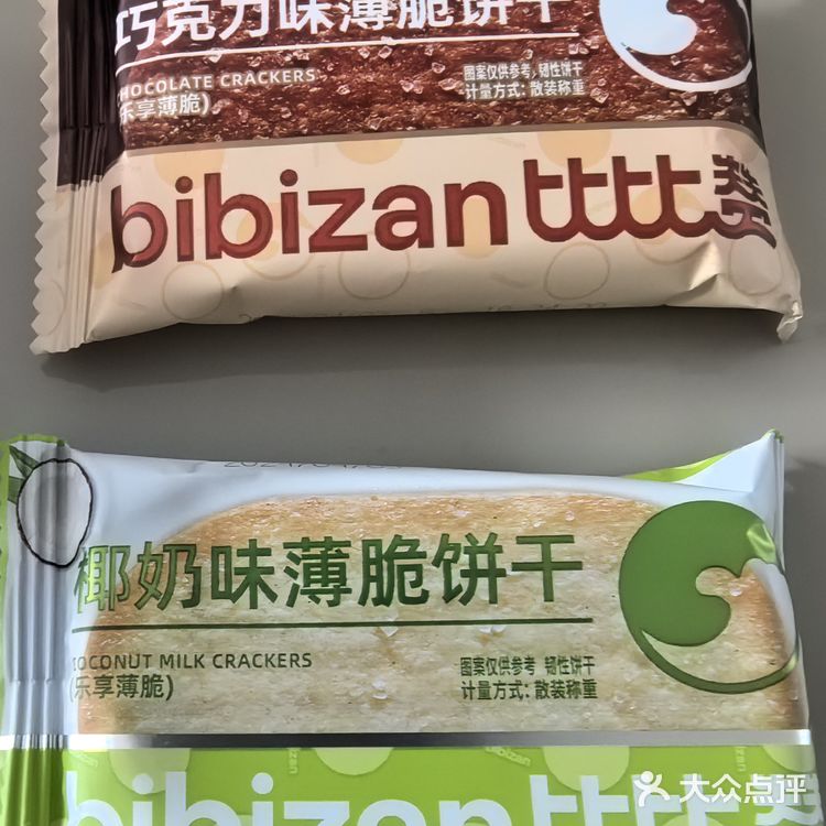 追剧好伙伴，薄脆饼干