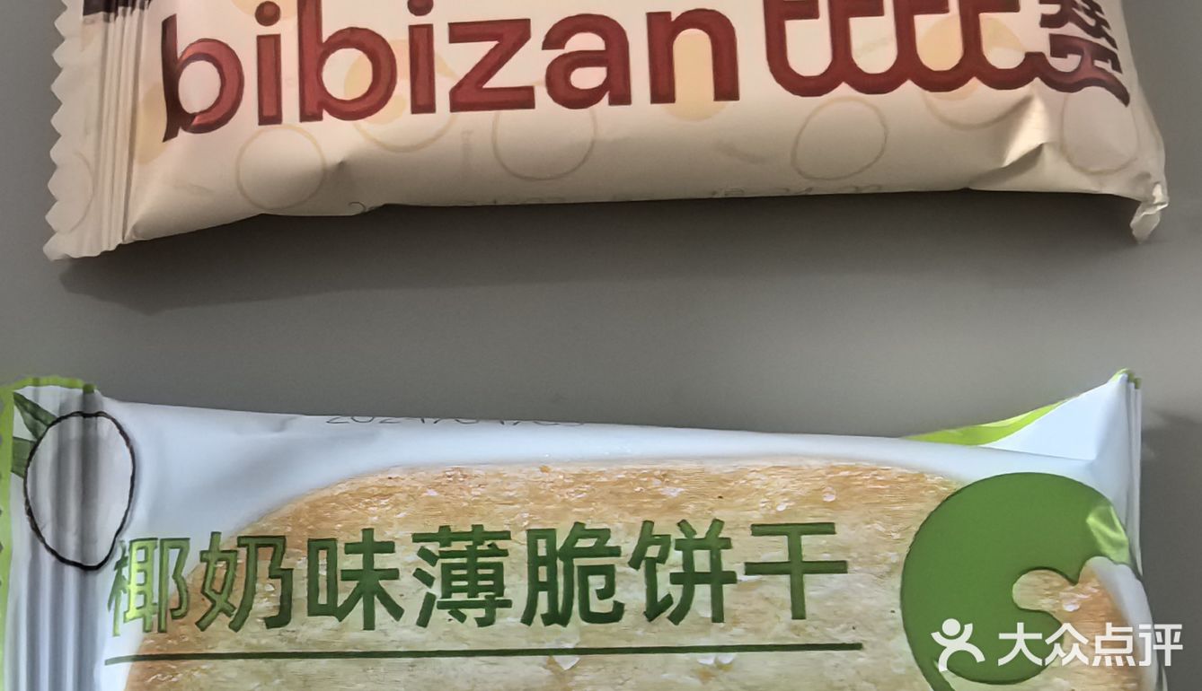 追剧好伙伴，薄脆饼干
