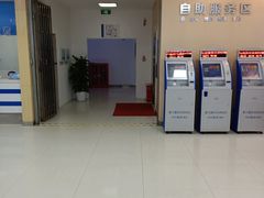 -武汉大学附属爱尔眼科医院(湖北总院)