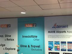 -吉隆坡国际机场