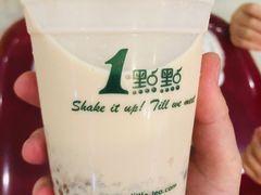 -1点点(晒布店)