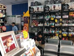 -北京赛佳动物医院