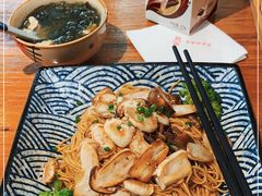 -囿面传统制面馆(中央路店)
