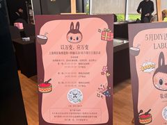 -奔驰上海利星(七宝店)