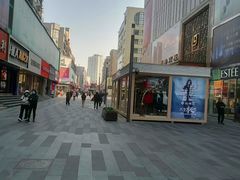 -朱記糯米蛋糕(千川百货店)