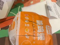 -汉堡王(砂之船奥莱店)