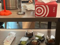 -海底捞火锅(高科广场店)