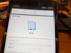 -月龍吟(朝龙汇店)