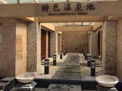 -京津新城温德姆至尊酒店(珠江大道店)