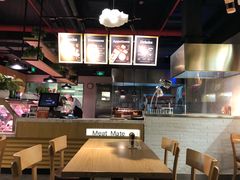 -MEAT MATE 鲜食肉铺(凤凰汇·里巷店)