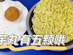 -重庆鸡公煲·嘟享吃(林科大店)
