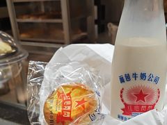 -红心闪闪面包牛奶公司(旺角星辰店)