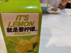 -小杨生煎(龙之梦购物中心店)