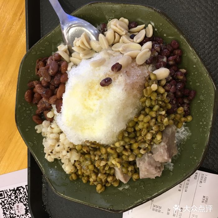 鲜芋仙(永旺国际北清路店)鲜芋仙八宝冰图片