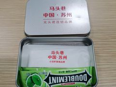 -马头巷·食景园(苏州总店)
