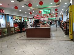 -芦庄子桂顺斋(和平路总店)