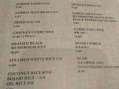 -关夫人餐厅(阳光广场店)