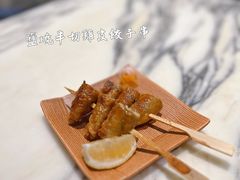 -家贺屋刺身寿司专门店