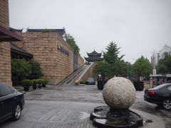 -苏州吴宫泛太平洋酒店