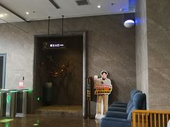 -星河湾温泉洗浴酒店