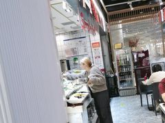 -醉人椒麻辣香锅(上地华联店)